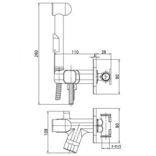 Смеситель гигиенический душ Lemark Solo LM7165C